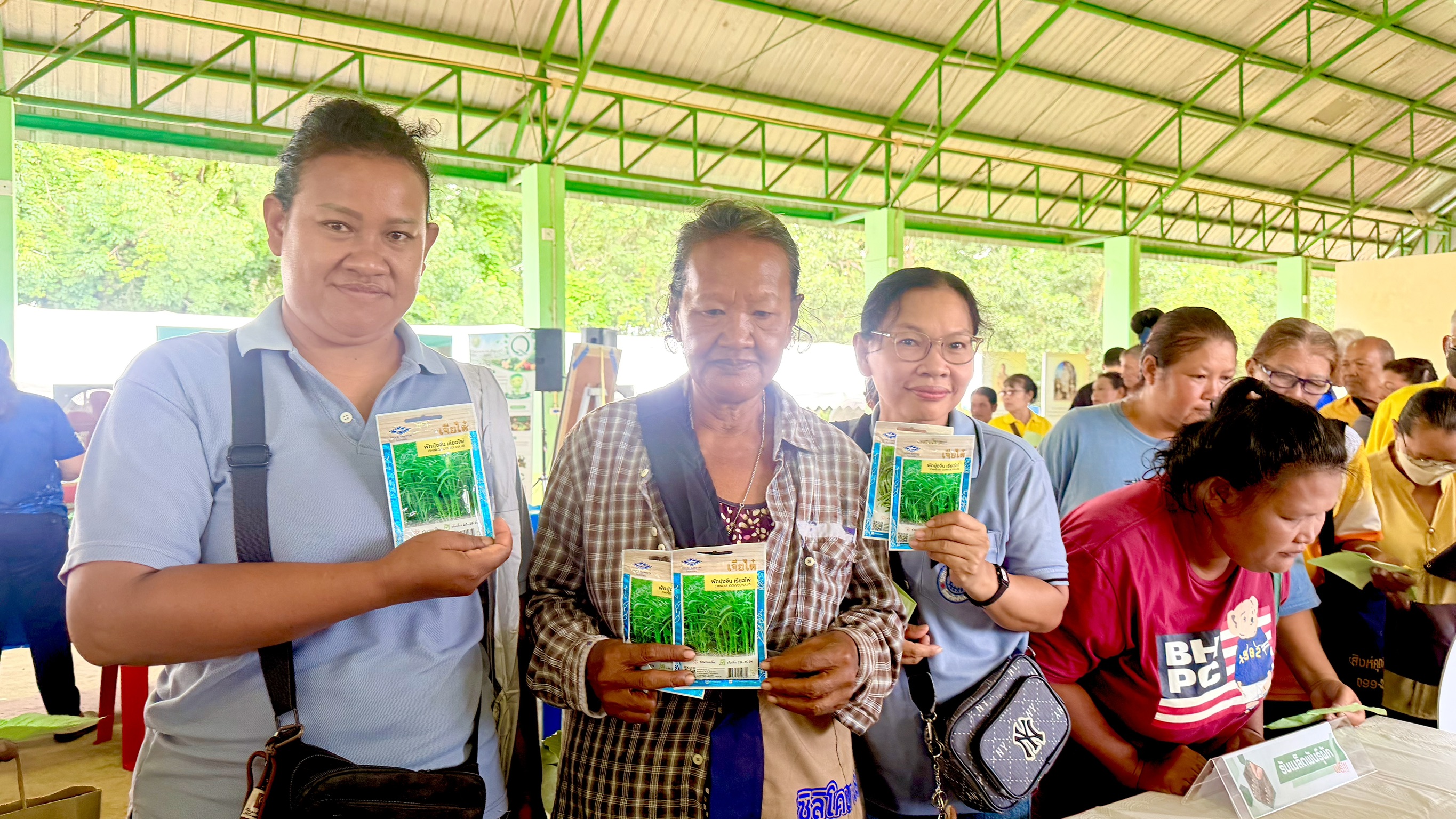 title -  ส.ป.ก.จันทบุรี เข้าร่วมจัดงานโครงการคลินิกเกษตรเคลื่อนที่ในพระราชานุเคราะห์ สมเด็จพระบรมโอรสาธิราช ฯ สยามมกุฎราชกุมาร ประจำปีงบประมาณ พ.ศ. 2569 ไตรมาสที่ 4/2569 
